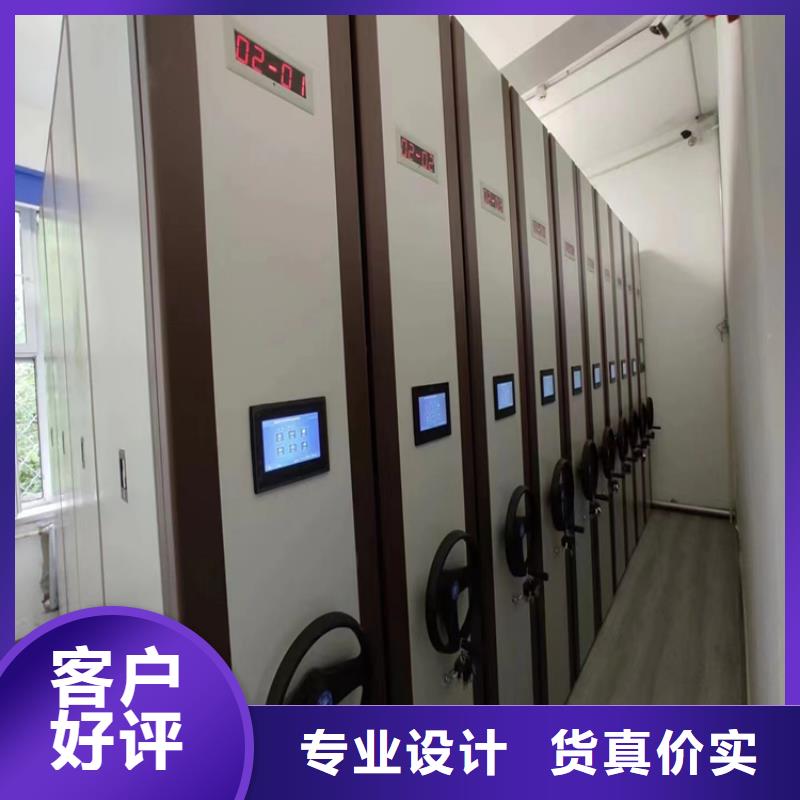 密集架-密集架打造