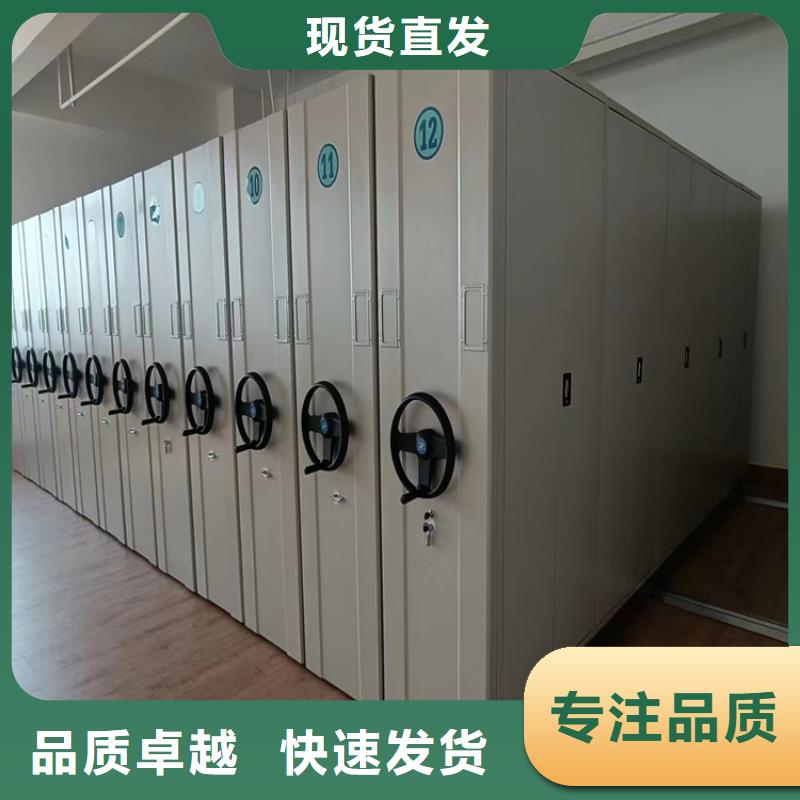 手动密集柜经销<平方>