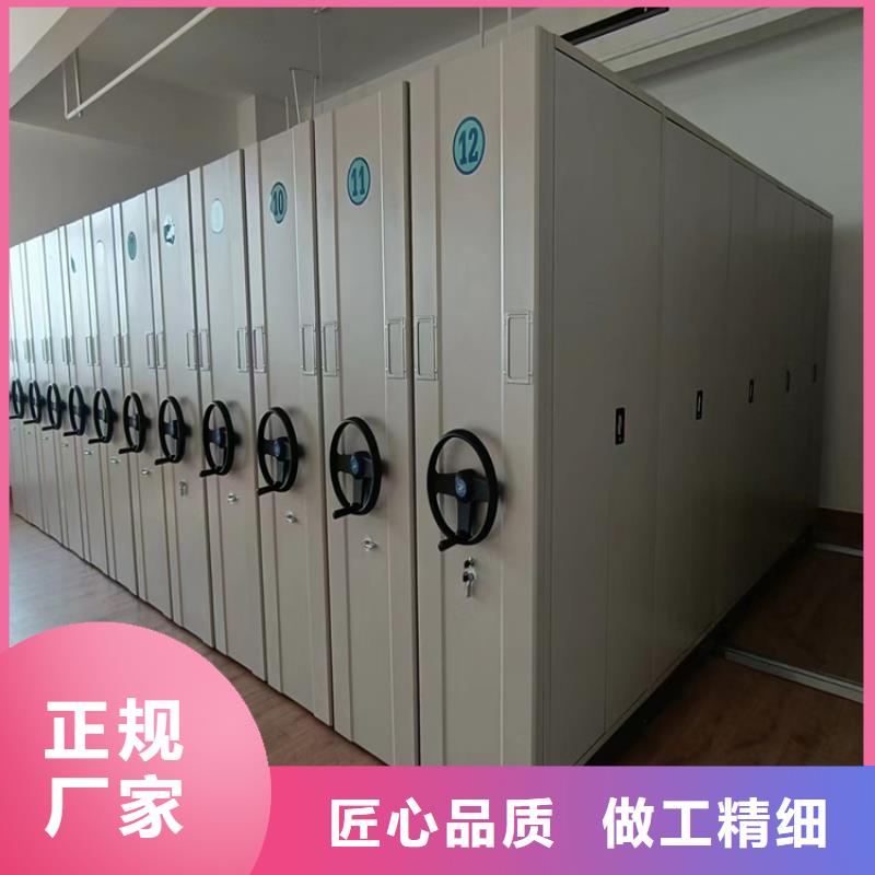 手动密集架欢迎电询、手动密集架联系电话