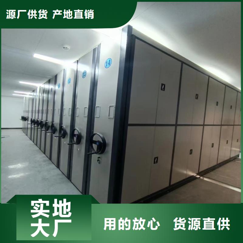 密集柜生产基地