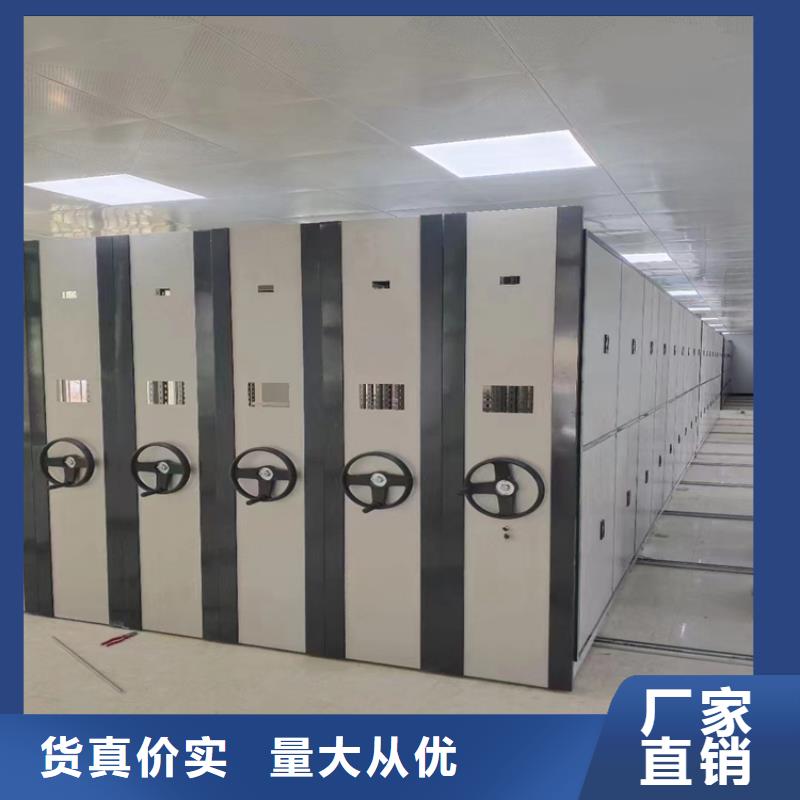 电动密集柜全国走货