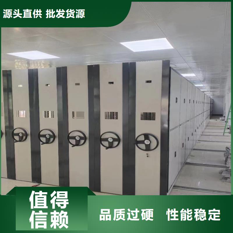 ：物证密集柜报价物证密集柜