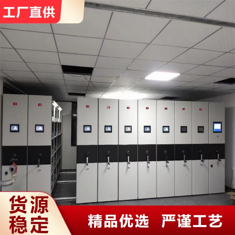 手动密集架厂家