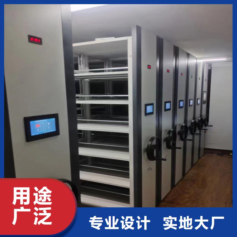 手动密集架合作共赢