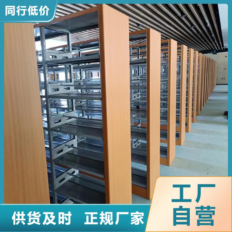 手动密集柜欢迎咨询-鑫泉柜业有限公司