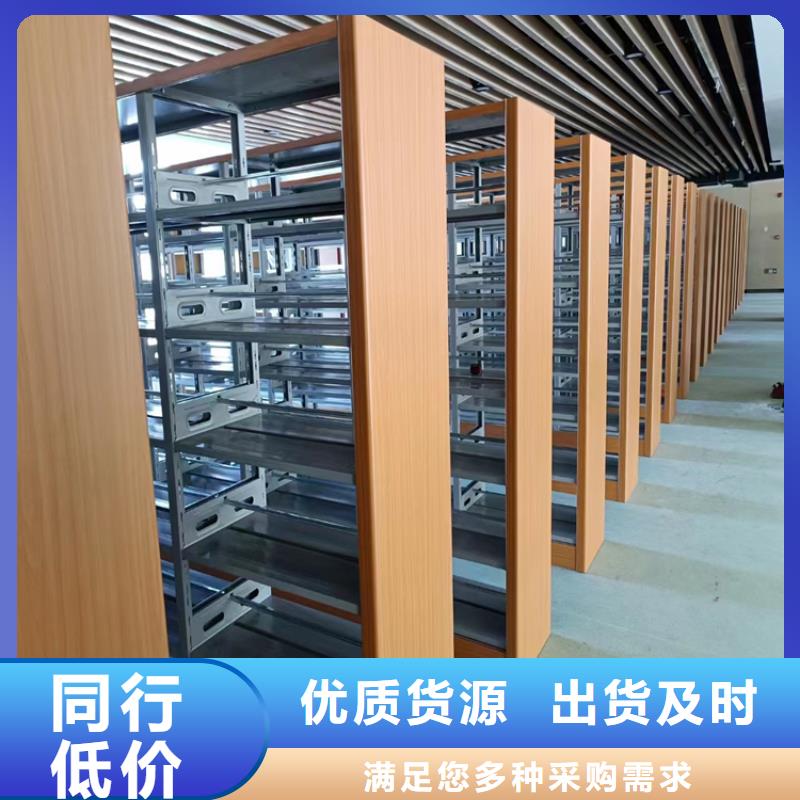 智能密集架厂家