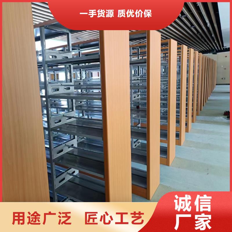 密集档案柜图文信息