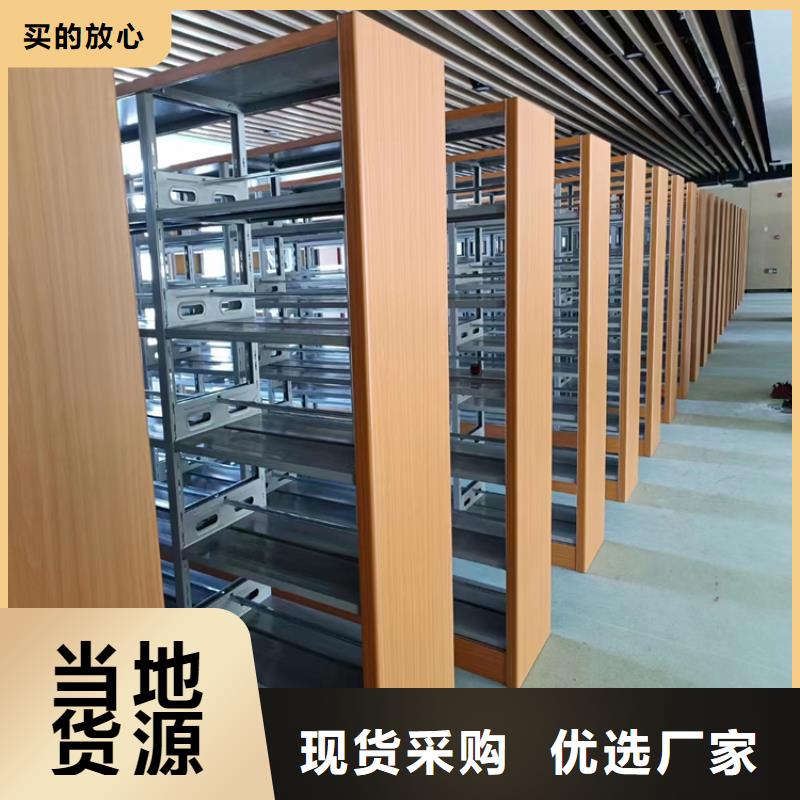 电动密集柜价格【鑫泉】生产商-联系厂家
