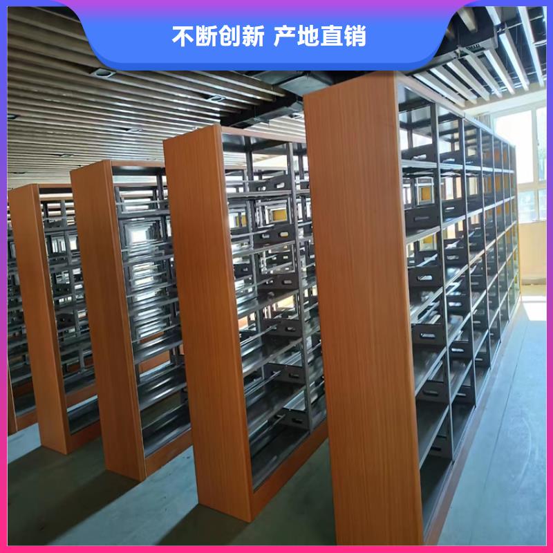 手动密集架厂家【鑫泉】生产商-联系厂家