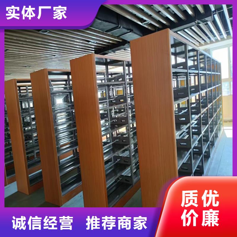 手摇密集柜生产厂家<手摇>
