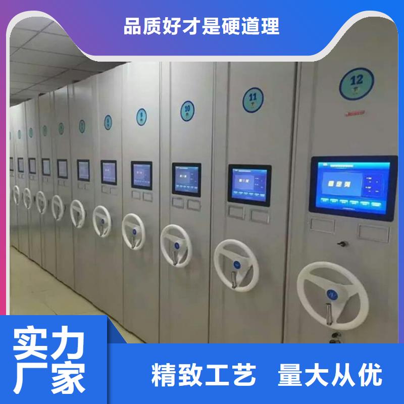 档案柜参数