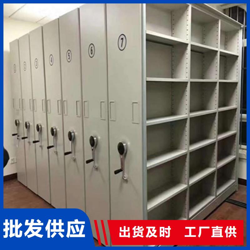 密集架厂家直买