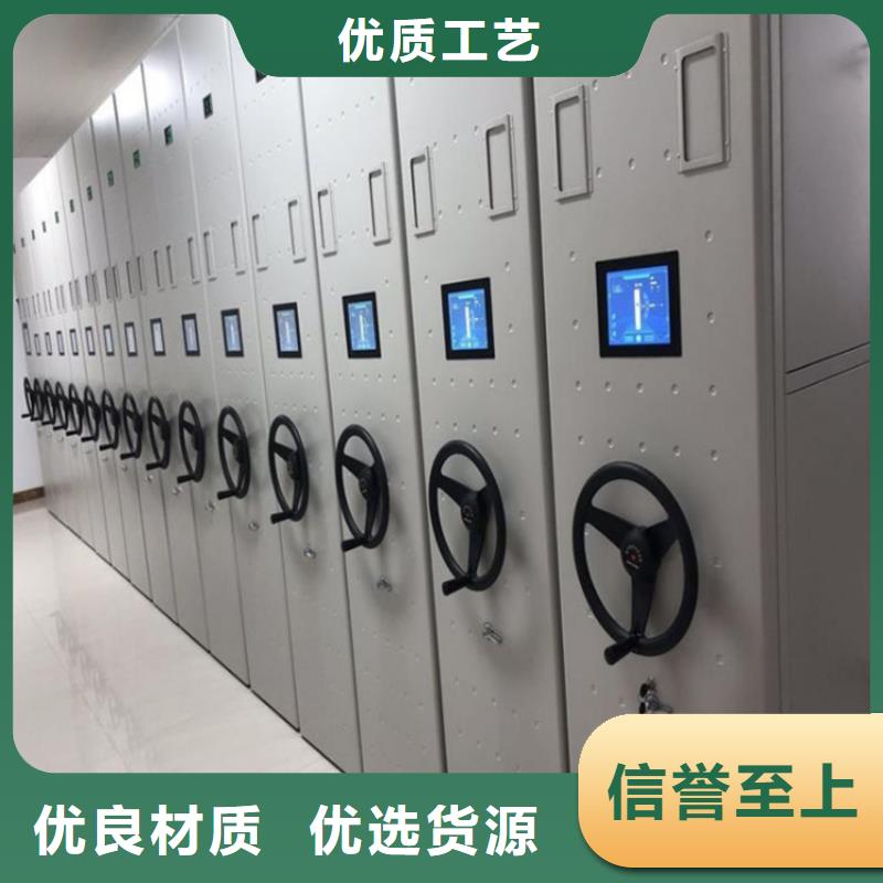 密集架价格区间