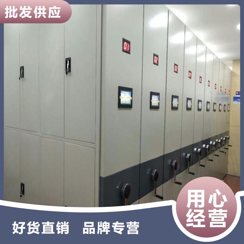 手动密集架2_智能密集架密集柜厂家直销放心