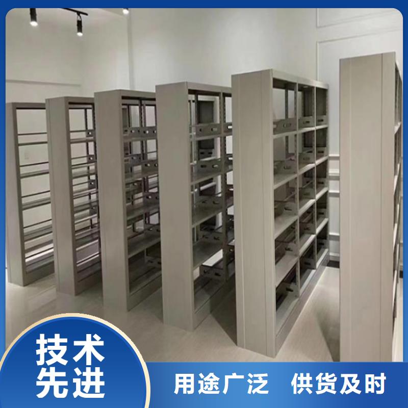 智能档案柜支持定制