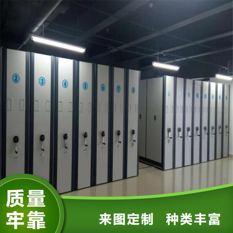 密集架成本价