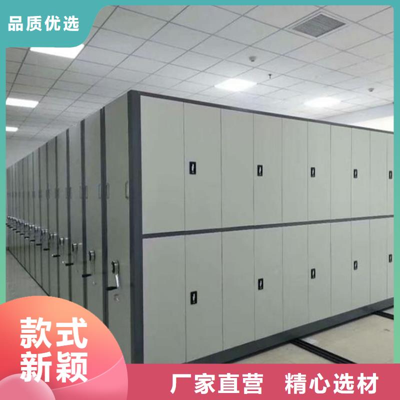 手动密集架2_电动密集柜品质有保障