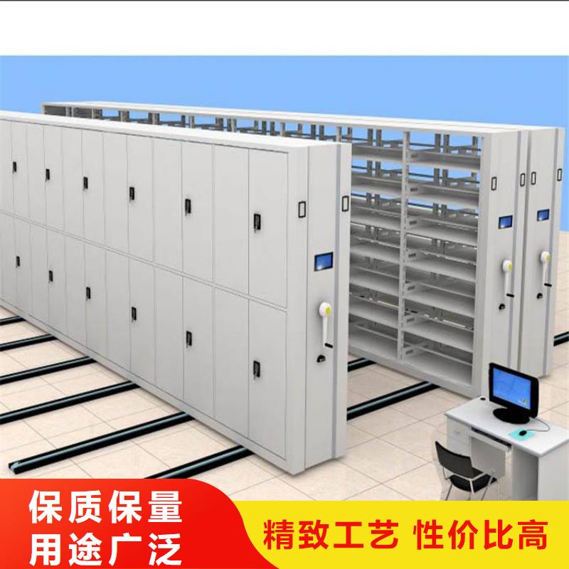 密集架支持定制