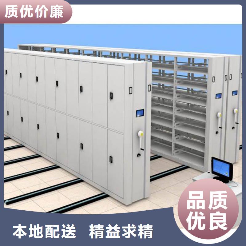 手摇密集架多少钱一组