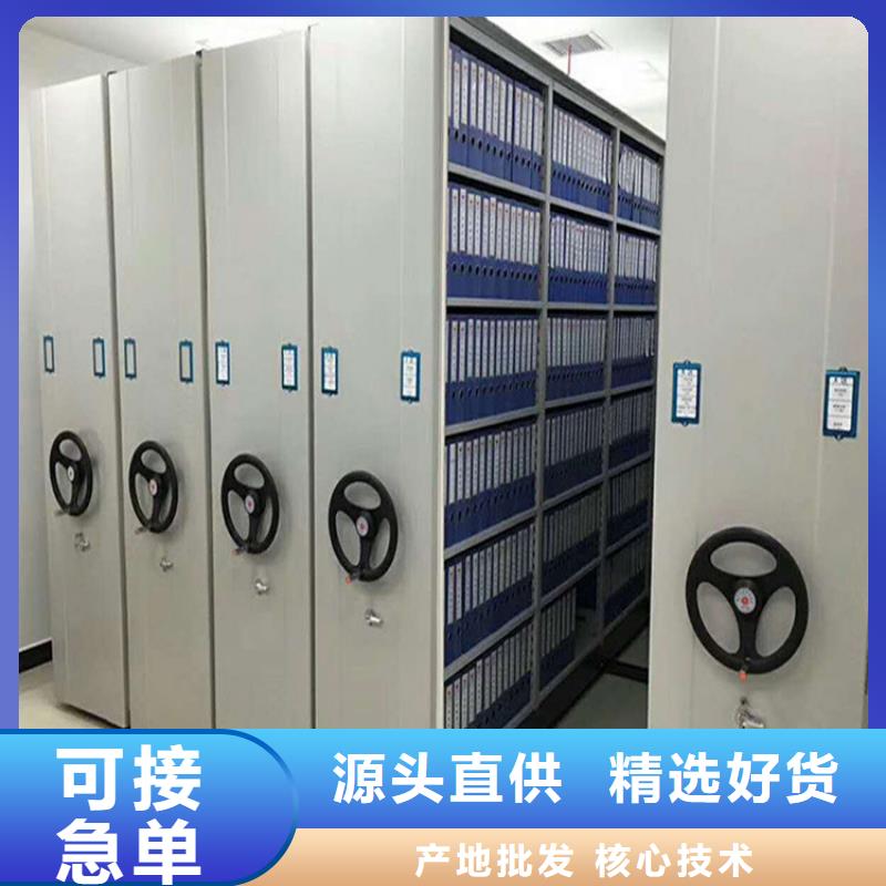 密集架多少钱一立方米
