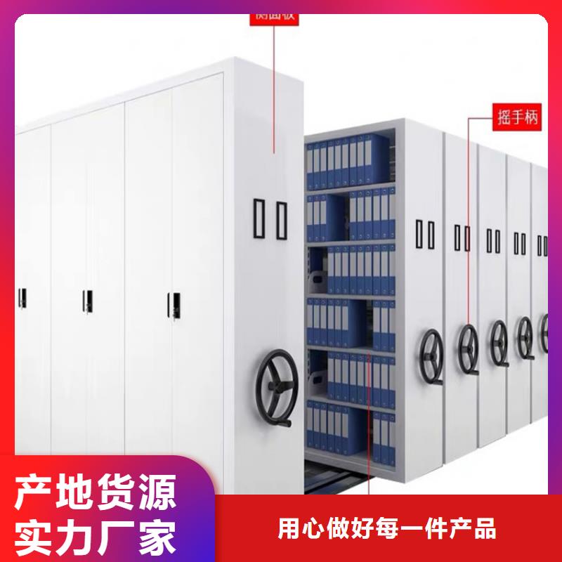 智能密集柜生产线