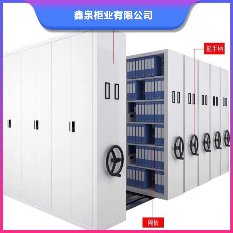 手动密集架2智能密集柜现货交易