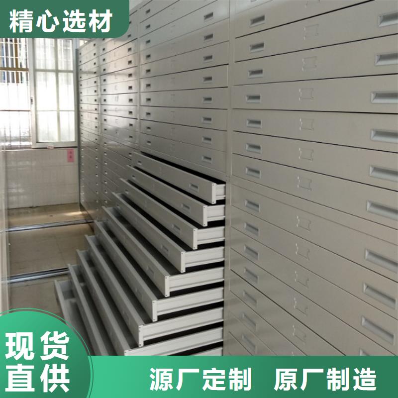 密集柜价格