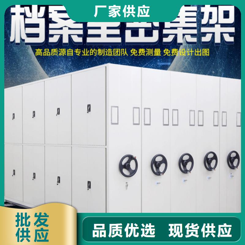 手摇密集架图片及价格