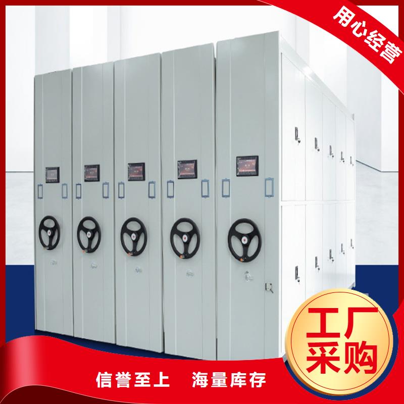 智能密集柜生产线