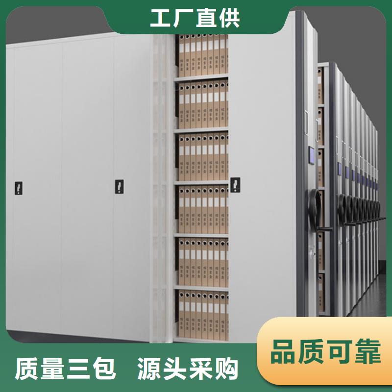 会计凭证柜在线咨询