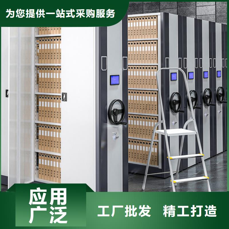 手摇密集架公司