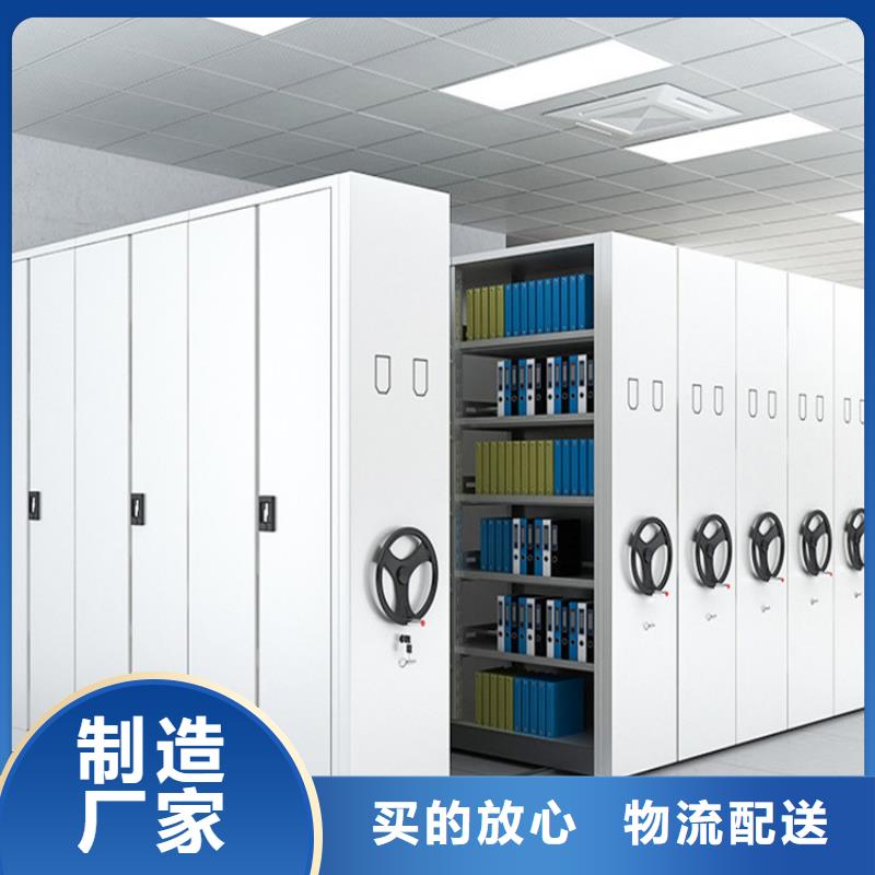 手动密集架2密集架原厂制造