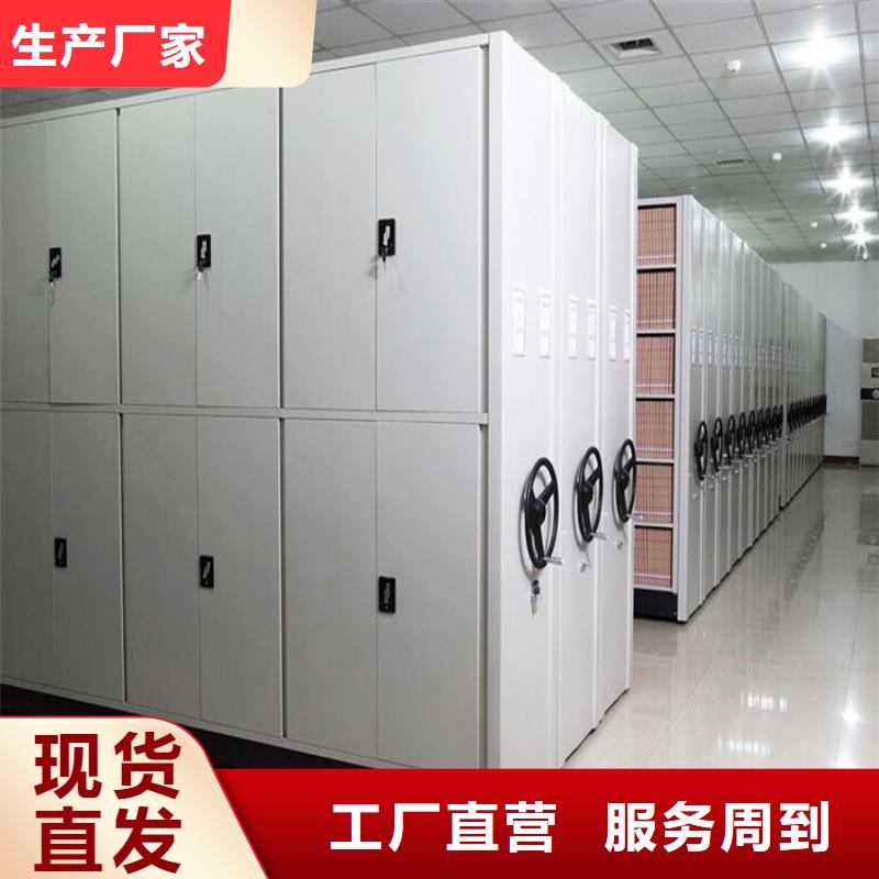 密集架设计