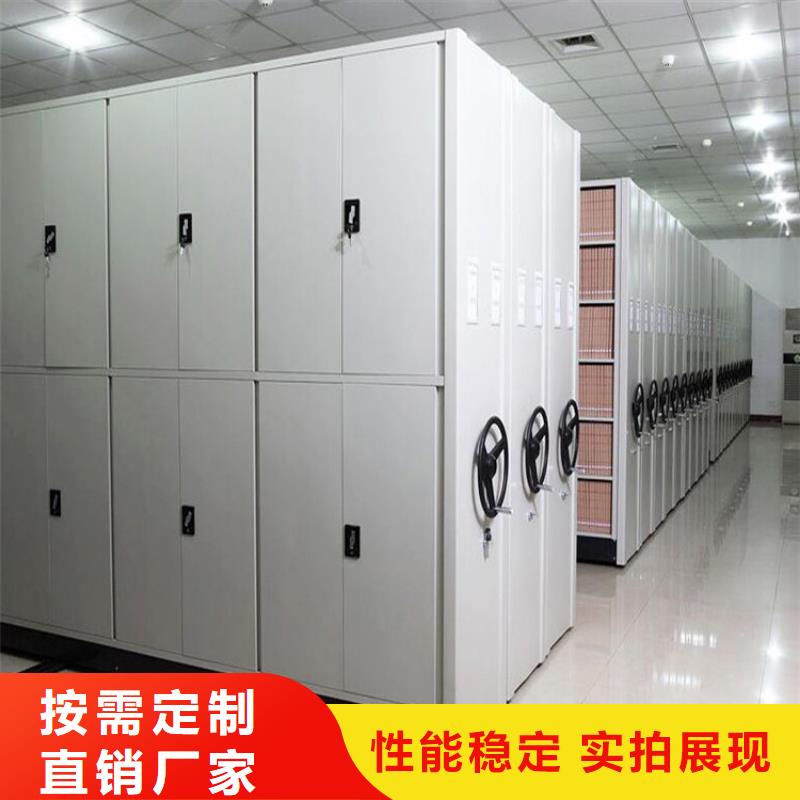 档案柜详细参数