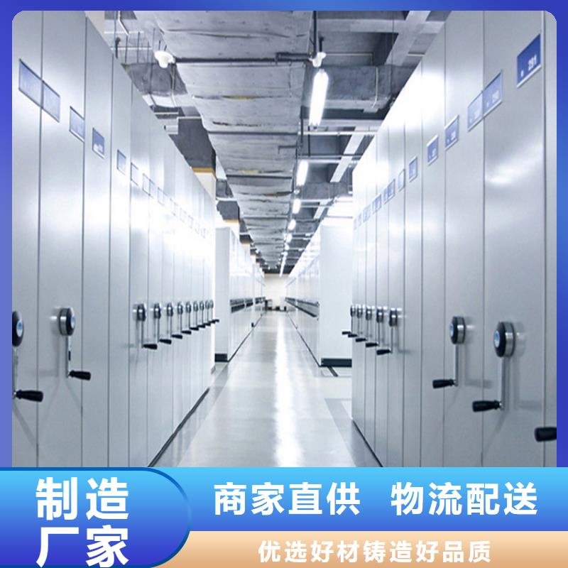 手摇密集架多少钱一组