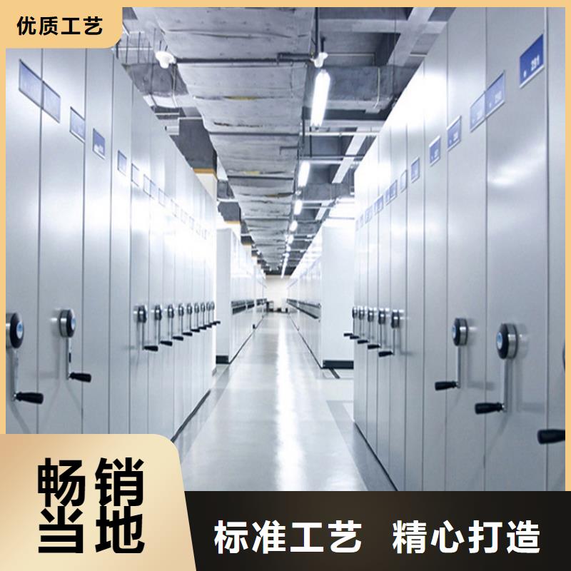 密集柜本地门店