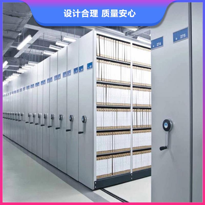 档案密集架图片及价格