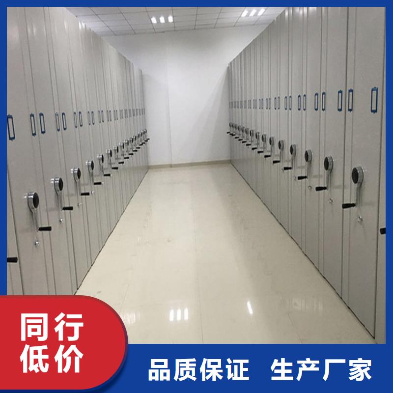 手摇密集架多少钱一组