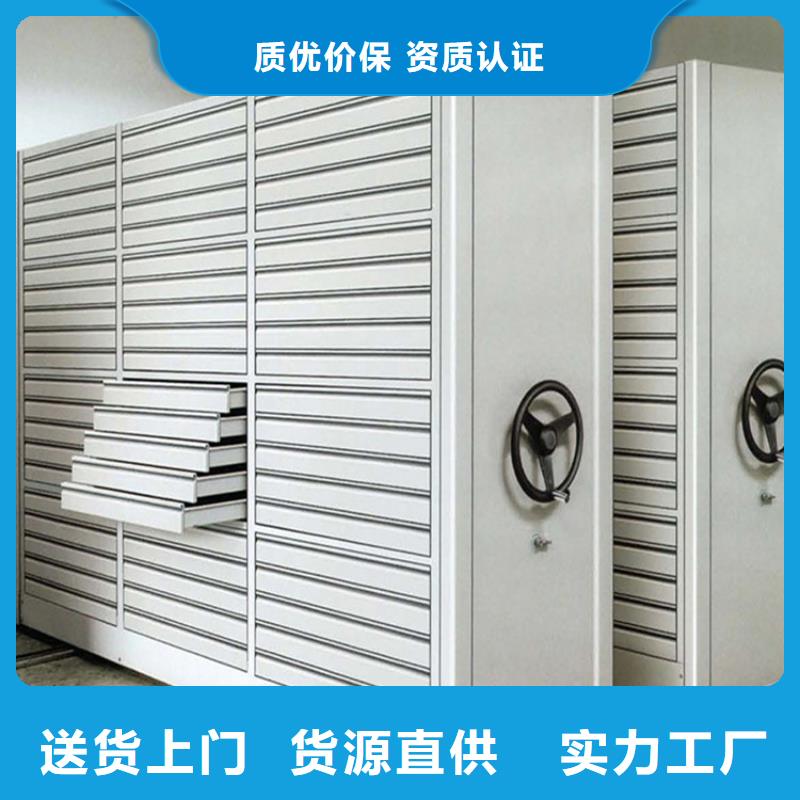 档案密集架图片及价格