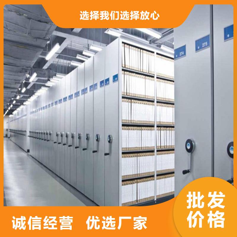 档案柜详细参数