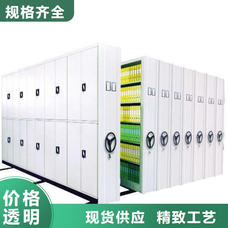 手摇密集架多少钱一组