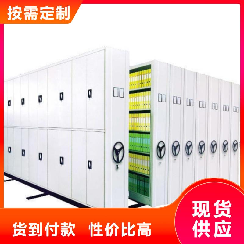 档案柜详细参数
