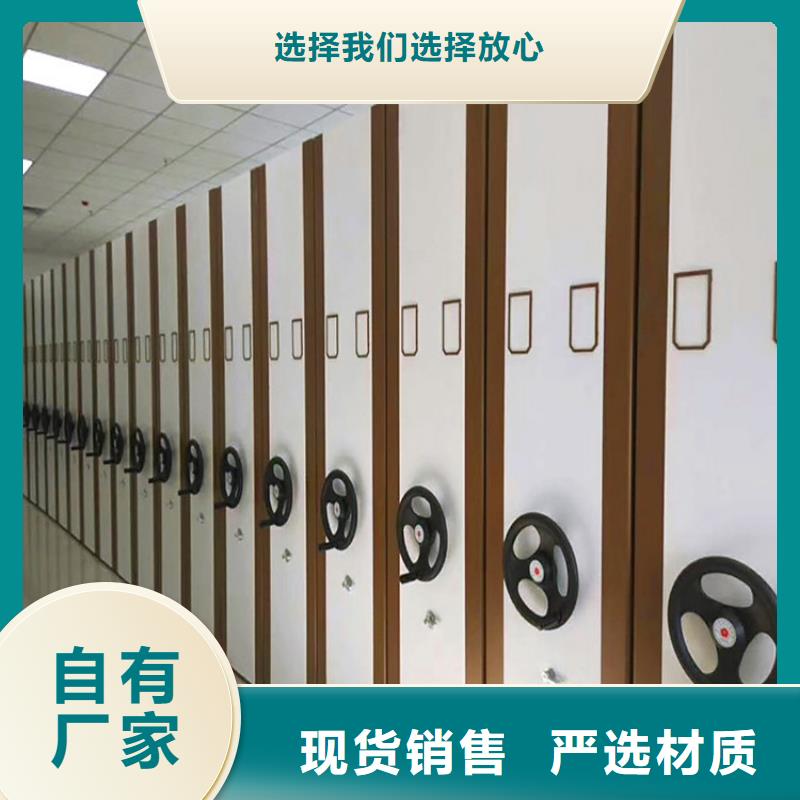 手摇密集架多少钱一组