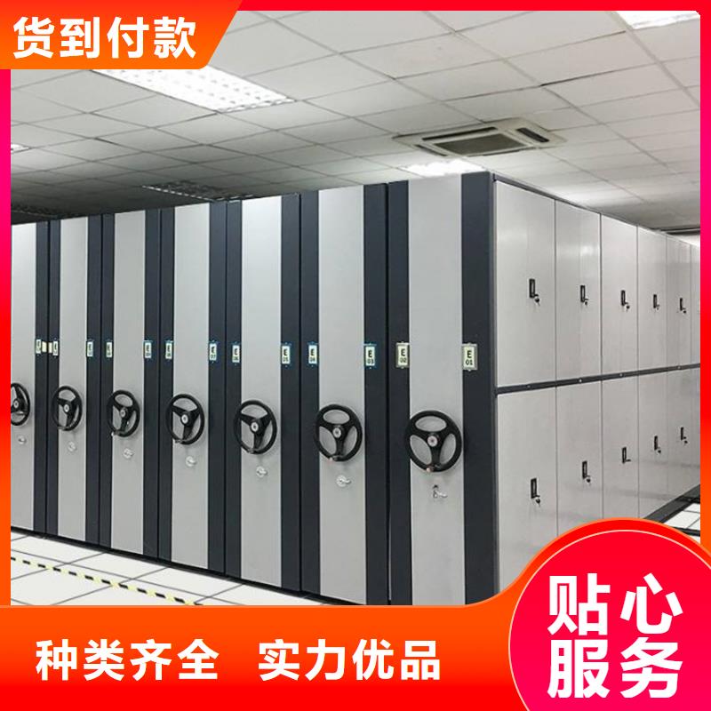 档案柜详细参数