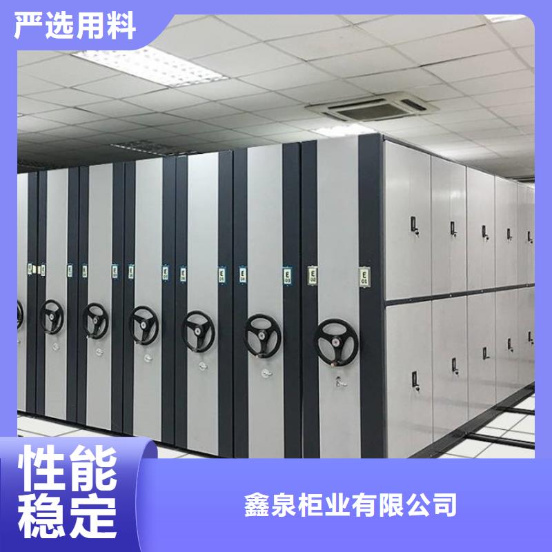 智能密集柜多种场景适用