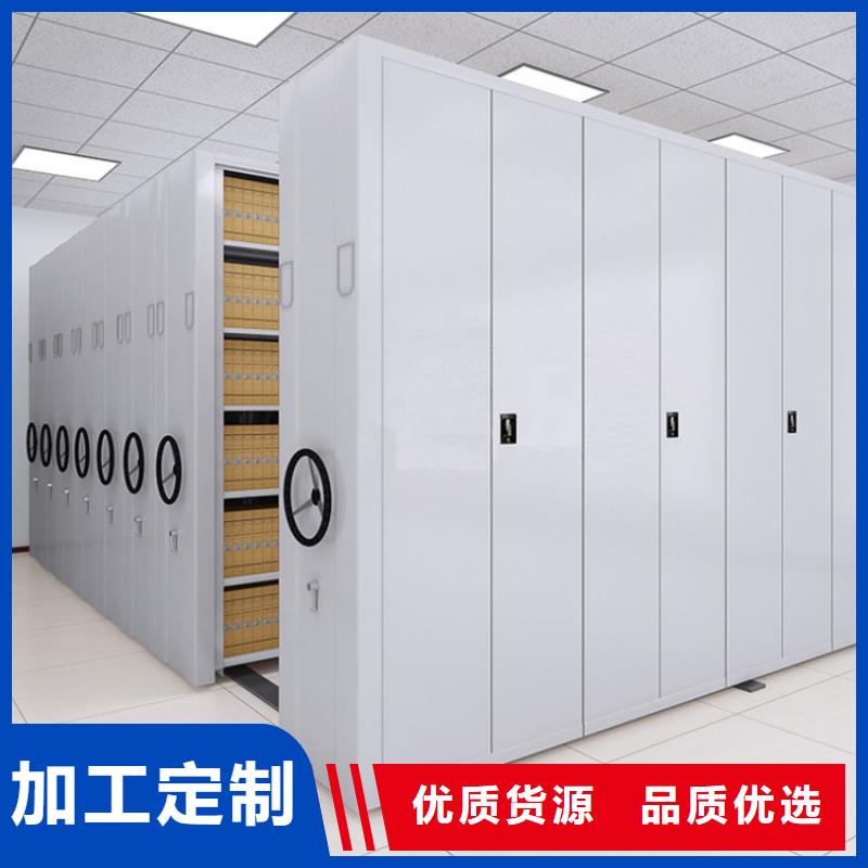 智能密集柜密集柜多年厂家可靠