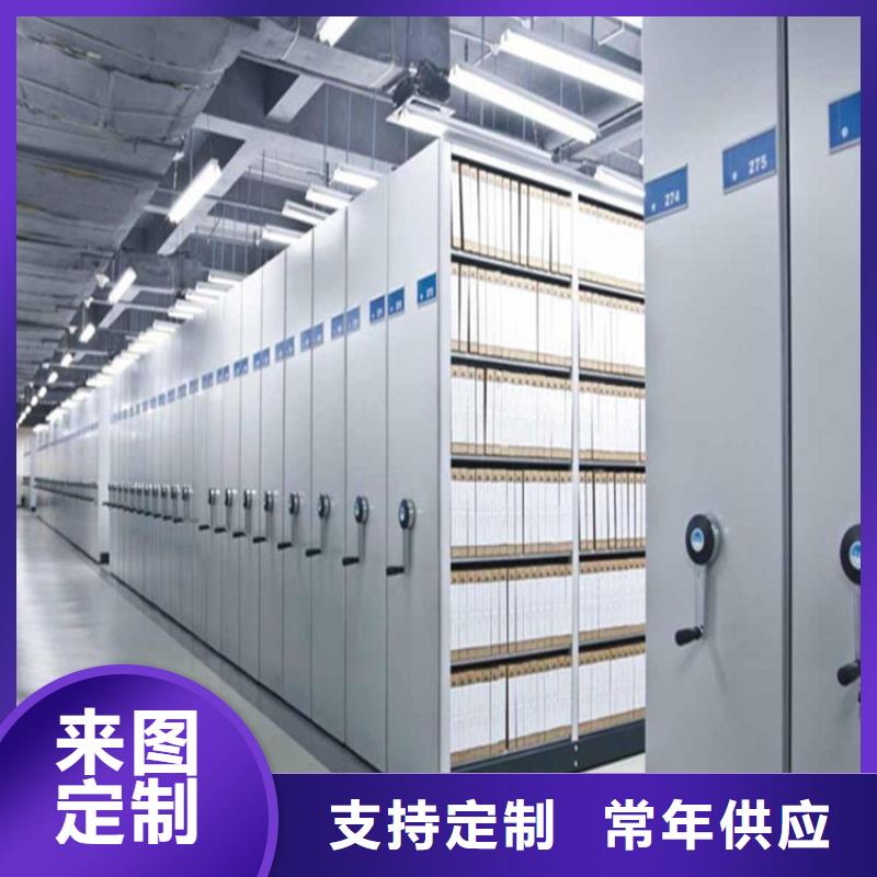 智能密集柜怎么卖