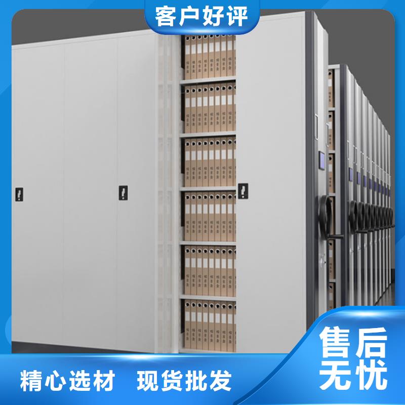 密集档案架上门服务