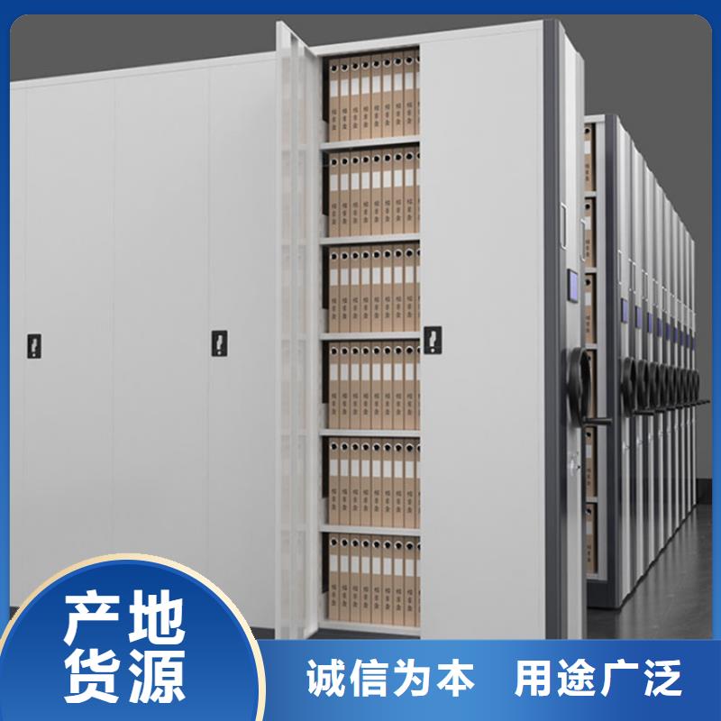 密集柜示意图