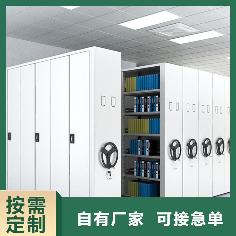 档案密集架成本价格